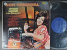 COMPAY SEGUNDO Y SU CONJUNTO Son Oriental LATIN LP ECO MEXICO IMP AFRO CUBAN NM