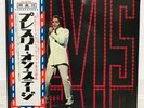 ELVIS PRESLEY / TV SPECIAL JAPAN ISSUE LP W/OBI, FILED BOOKLET