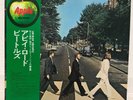 BEATLES / ABBEY ROAD JAPAN ISSUE LP W/ OBI, INSERT