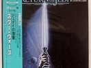 OST(JOHN WILLIAMS) RETURN OF THE JEDI RSO 28MW0031 JAPAN OBI VINYL LP