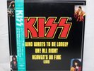 Kiss Uh  All Night PROMO Rare Vinyl LP  Polystar R15R-2005 w / obi Japan