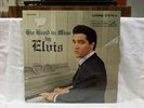 ELVIS PRESLEY - HIS HAND IN MINE (LSP2328) VG+ condition  RARE EARLY GOSPLE