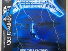 METALLICA - Ride the Lightning - 1984 JAP 33T LP  NEXUS K25P 501 - 1st press