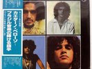 CAETANO VELOSO QUALQUER COISA PHILIPS FDX350 JAPAN OBI VINYL LP
