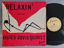 Relaxin With The Miles Davis Quintet - OG 1958 UK LP - ESQUIRE -  RVG