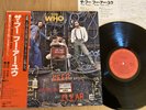 THE WHO - WHO ARE YOU - MINTY 1978 1st JAPAN 12