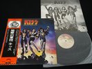 KISS - DESTROYER - JAPAN VINYL LP OBI Camel Desert Label GATEFOLD VIP-6395