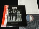 KISS - DRESSED TO KILL - JAPAN LP 1st pressing Blue Bogart Label OBI SWX-6188
