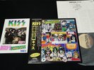 KISS - UNMASKED - w/sticker JAPAN VINYL LP OBI 25S-3 EX-/EX-