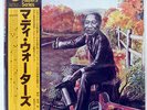 MUDDY WATERS CHESS BLUES MASTERS SERIES CHESS BT5107 JAPAN OBI VINYL 2LP