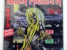 IRON MAIDEN KILLERS EMI EMS91016 JAPAN OBI VINYL LP