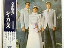 SEEKERS FAREWELL SEEKERS FROM THE TALK OF THE TOWN ODEON OP8535 JAPAN RED OBI LP