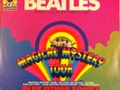 Beatles Magical Mystery Tour Germany Vinyl LP (HÖR ZU, Apple Records) RARE