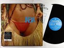 Gal Costa - India LP - Mr. Bongo/Philips UK Reissue