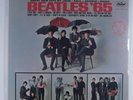 BEATLES Beatles '65 ST-2228 LP SEALED t