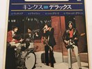 THE KINKS - MINI DE LUXE JAPAN 7