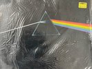 Pink Floyd Dark Side of the Moon vinyl. Original Master Recording 