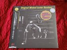 Wicked Lester 2021 WHITE VINYL Sealed w/ OBI KISS Record Promo Colored