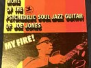 More of psychedelic Soul Jazz Guitar Joe Jones My Fire  LP Music Record Album