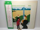 BRIAN ENO: Another Green World  Japan Polydor MPF 1153 LP Art Rock LP NM- Vinyl