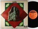 Jade - In Pursuit LP - Pesante - Rare Funk Soul