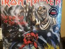 The Number Of The Beast- Iron Maiden NEW SEALED MINT VINYL LP RECORD REMASTERED
