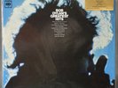 Bob Dylan's Greatest Hits audiophile 180-gram Dutch pressing sealed MOV