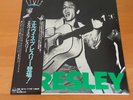 LP ELVIS PRESLEY S/T ELVIS PRESLEY JAPAN OBI BVJP-2801