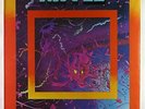 Ripple - S/T LP - GRC VG+ Shrink