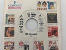 RARE Northern Soul 45 / The Volcanos 