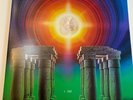 Earth Wind and Fire Vinyl- I am Half Speed Master Promotional Copy