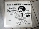 ROLLING STONES Happy Birthday Mick Live N.Y. Purple Vinyl Record LP rare TMOQ