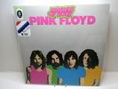 Pink Floyd - Masters Of Rock LP -Netherlands Import-Columbia 5C 054-0429 EX/EX+