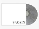 Saosin - Translating The Name EP 12” Silver Colored Vinyl Record LP LIMITED /500