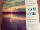 Tchaikovsky Violin Concerto / Leonid Kogan / Silvestri Columbia 33CX 1711