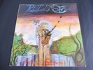 Red Summer - Release 1982 UK LP RIMSHOT 1st PRIVATE PRESSING