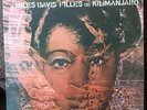 NM- MOBILE FIDELITY   Miles Davis – Filles De Kilimanjaro MoFi 2LP 45RPM MFSL