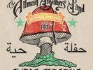 Allman Brothers SYRIA MOSQUE: PA 1971 Limited RSD 2023 New Colored Vinyl 2 LP