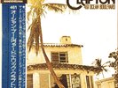 LP Eric Clapton 461 Ocean Boulevard GATEFOLD / OBI + BOOKLET NEAR MINT RSO