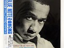 LEE MORGAN SEARCH FOR THE NEW LAND BLUE NOTE BN4169 JAPAN OBI VINYL LP