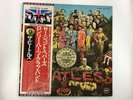 THE BEATLES SGT. PEPPER'S LONELY HEARTS CLUB BAND APPLE EAS-80558 Japan