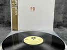 Pet Shop Boys – Please | Japan Pressung | LP | Vinyl | Schallplatte | Pop