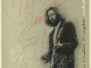 CLAPTON, Eric - 24 Nights: Orchestral - Vinyl (trifold 3xLP + insert)