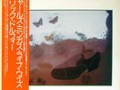 Charles Mingus - Charles Mingus Live With Eric Dolphy / VG+ / LP, Album, Mono