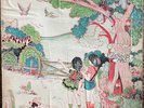 Fleetwood Mac, Kiln House, Reprise Records, 1970, Great Condition