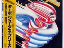JUDAS PRIEST TURBO EPIC 283P705 JAPAN OBI VINYL LP