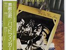 BADFINGER WISH YOU WERE HERE WARNER P8533W JAPAN OBI VINYL LP
