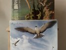 Masayoshi Takanaka -The Rainbow Goblins & Seychelles 2 Vinyl set Japan LP OBI