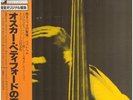 Oscar Pettiford Volume 2 MONO NEAR MINT Trio Records Vinyl LP