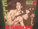 Elvis Presley S/T Self titled 10 Inch LP HP-531 Japan Original RARE